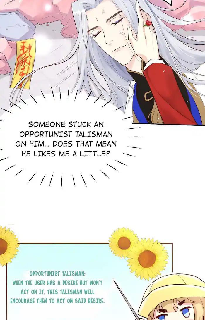 Xiu Zhen Nai Ba Chapter 18