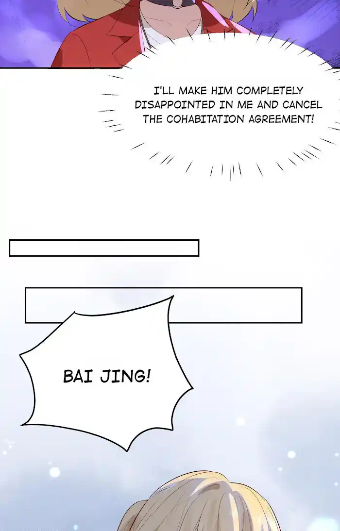 Xiu Zhen Nai Ba Chapter 18