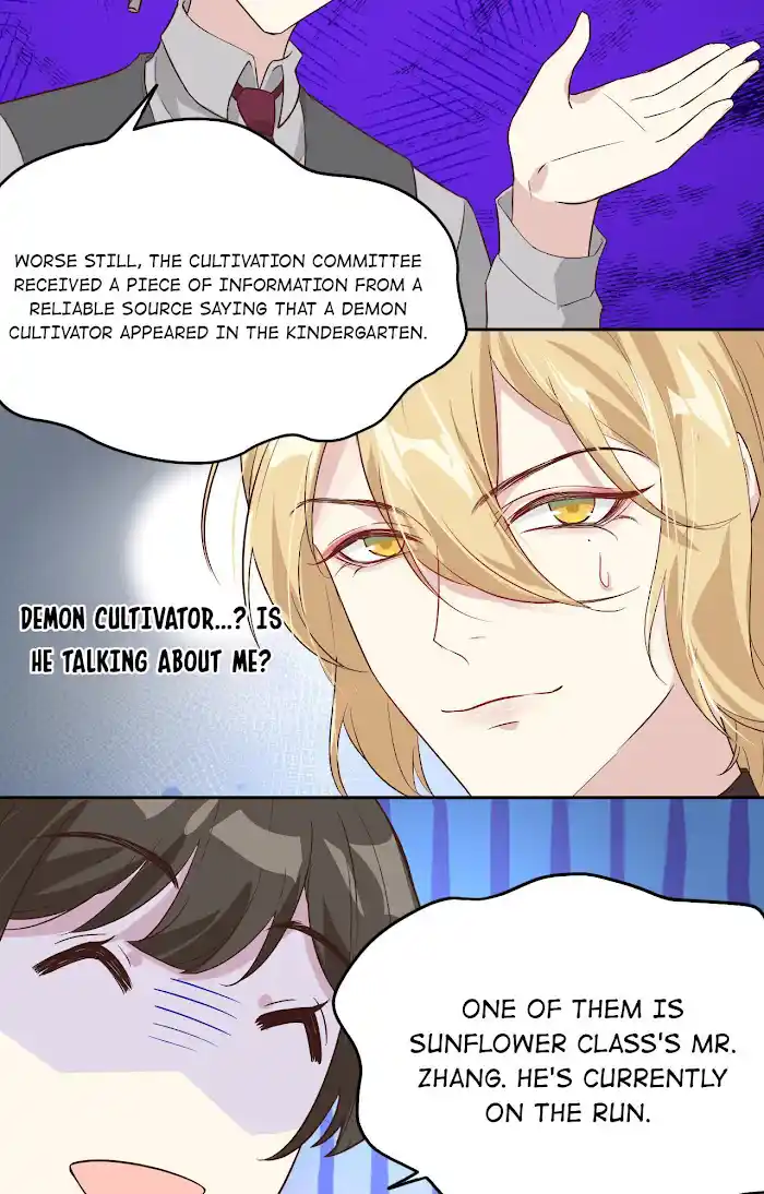 Xiu Zhen Nai Ba Chapter 18