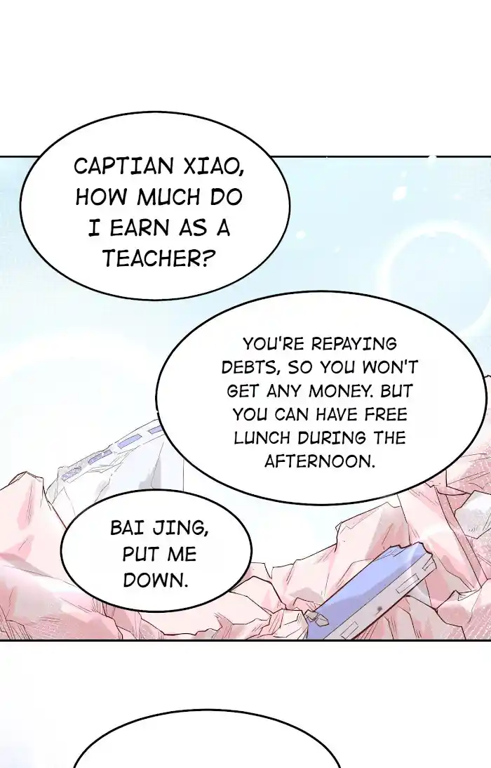 Xiu Zhen Nai Ba Chapter 18
