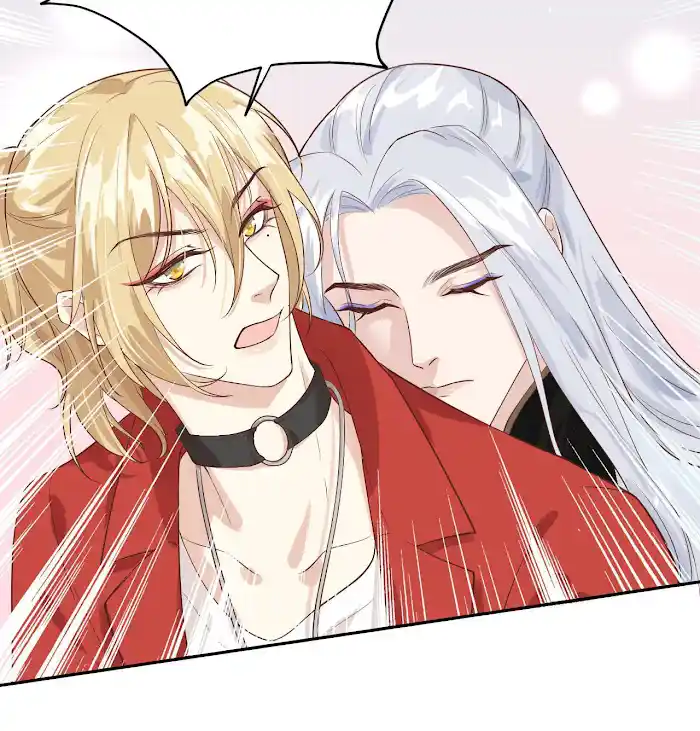 Xiu Zhen Nai Ba Chapter 18