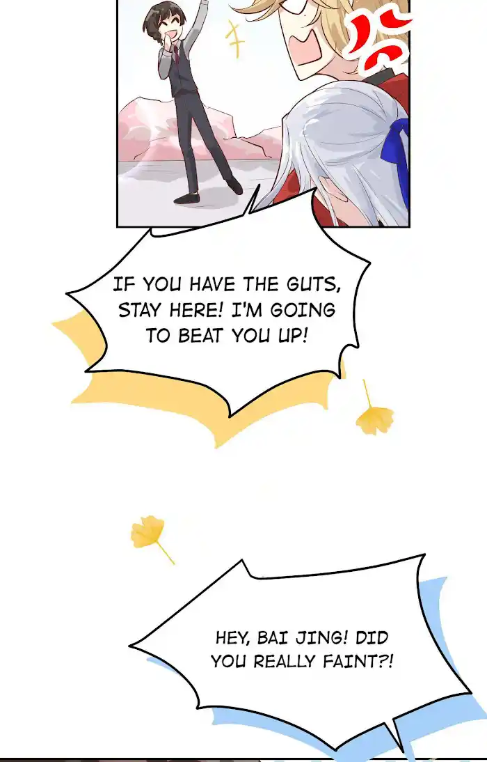 Xiu Zhen Nai Ba Chapter 18