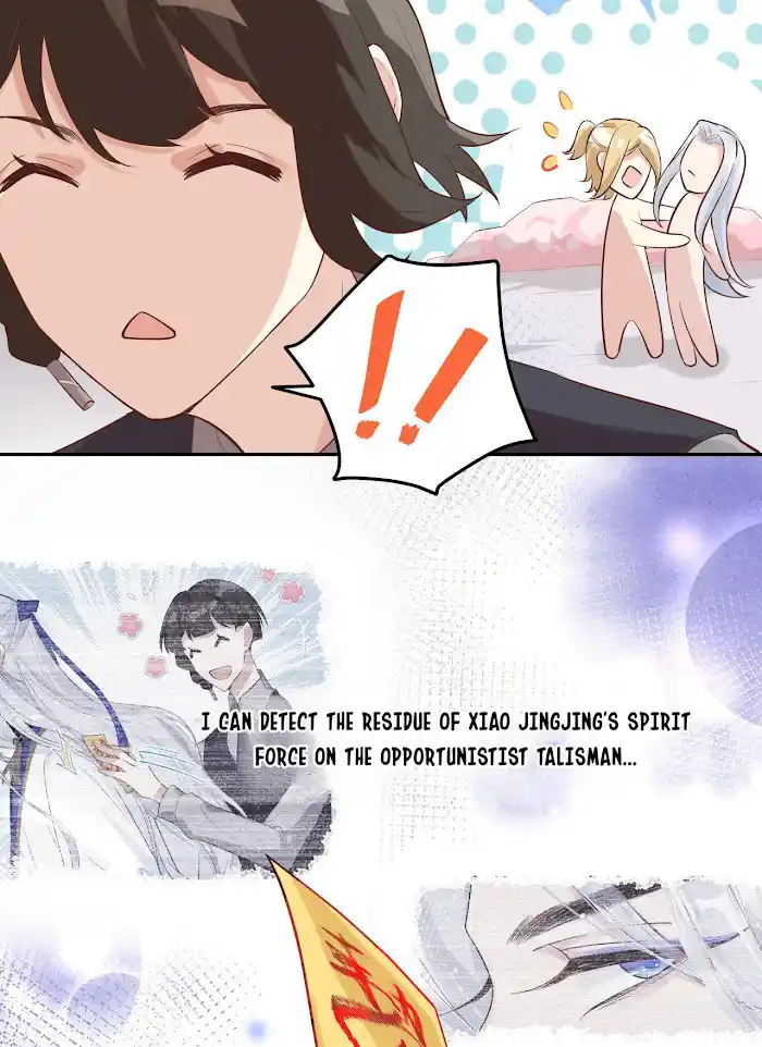Xiu Zhen Nai Ba Chapter 18