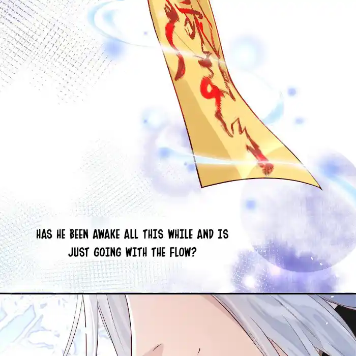 Xiu Zhen Nai Ba Chapter 18