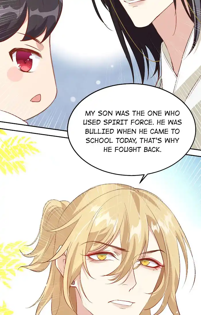 Xiu Zhen Nai Ba Chapter 18