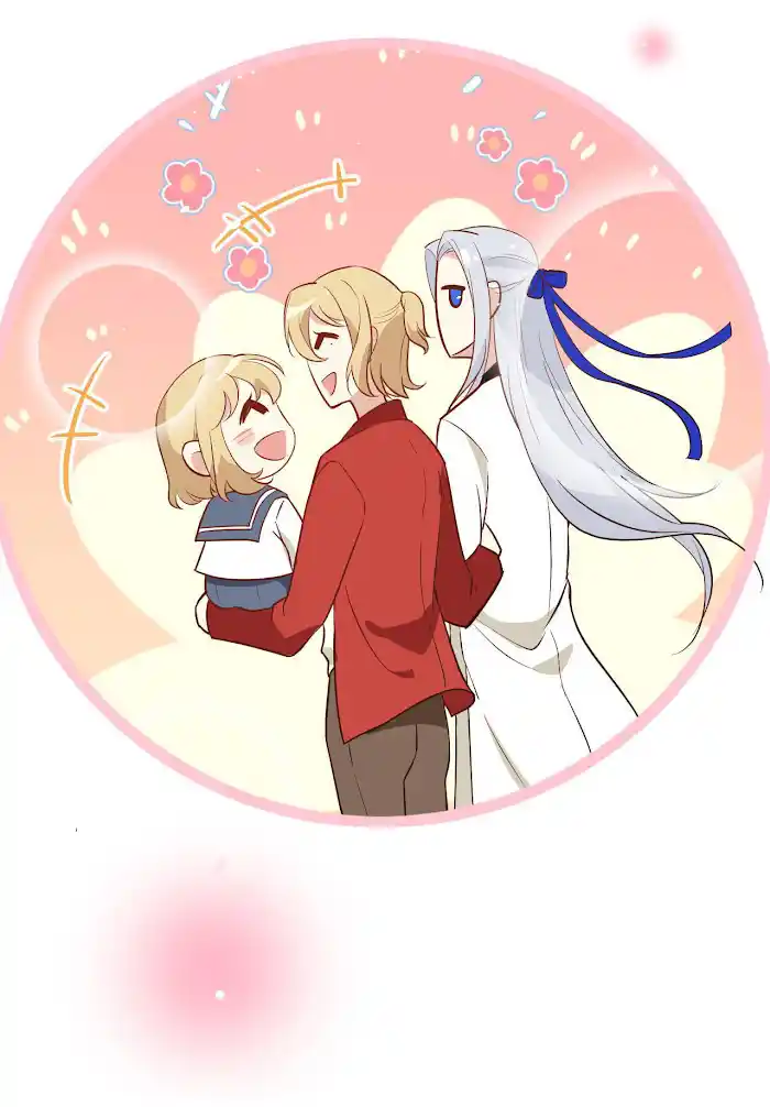 Xiu Zhen Nai Ba Chapter 18