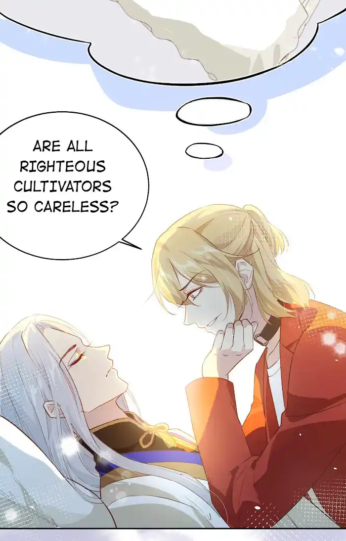 Xiu Zhen Nai Ba Chapter 20