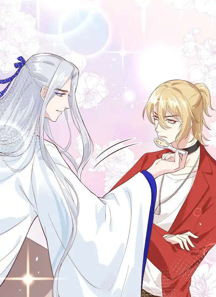 Xiu Zhen Nai Ba Chapter 20