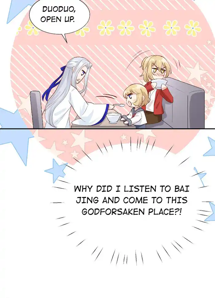 Xiu Zhen Nai Ba Chapter 20