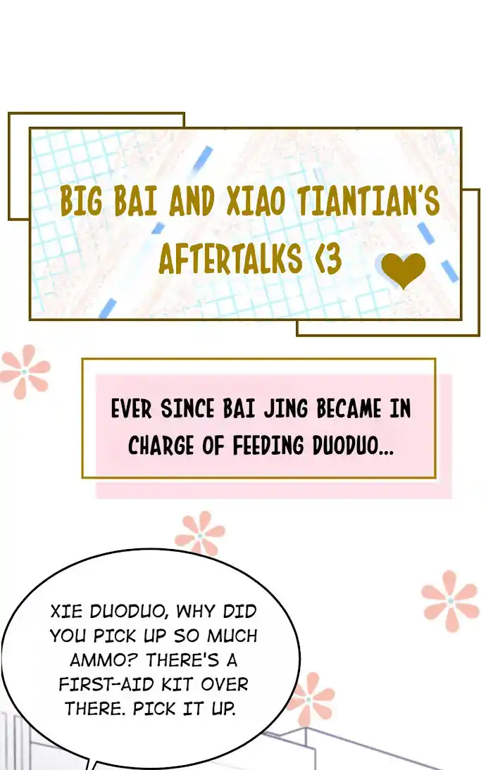 Xiu Zhen Nai Ba Chapter 20