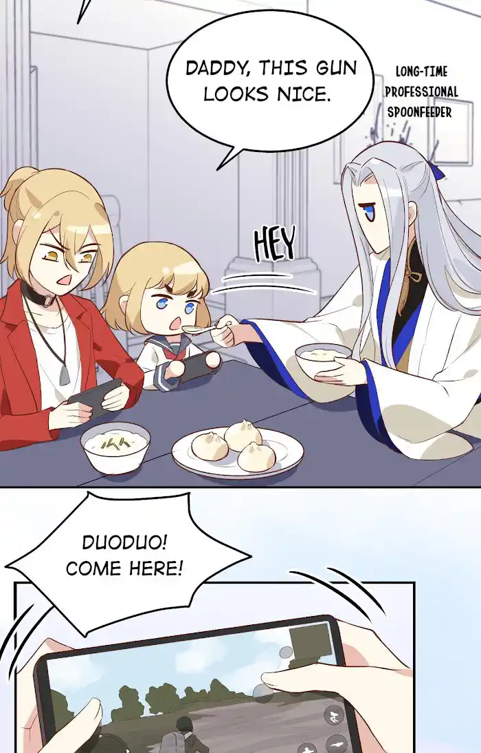 Xiu Zhen Nai Ba Chapter 20