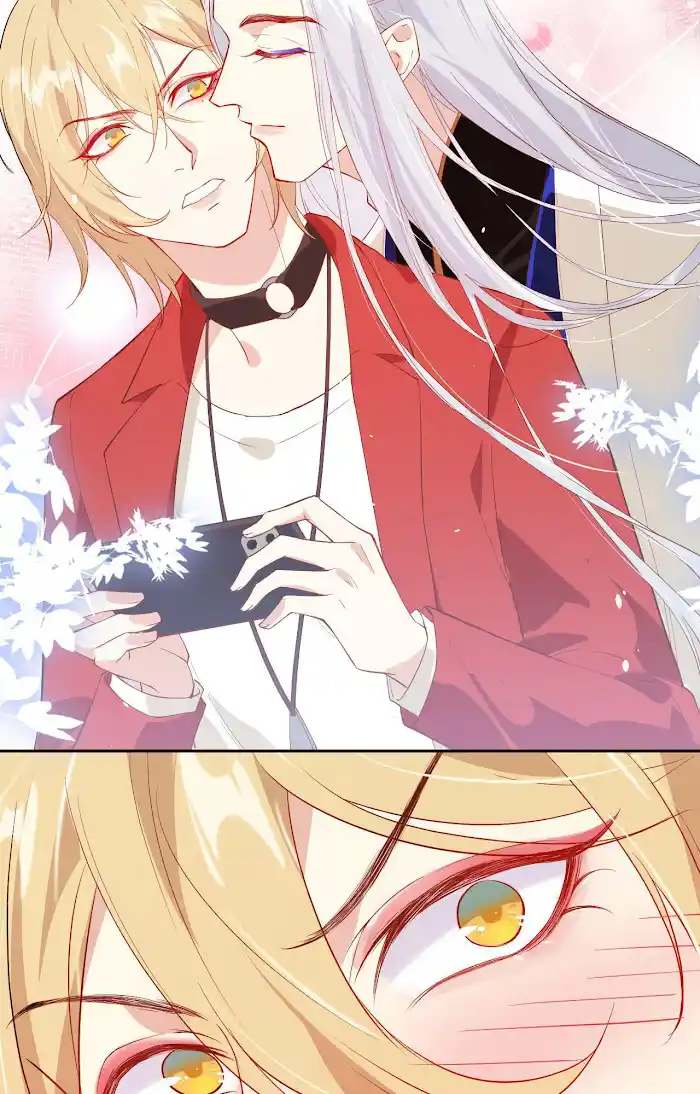 Xiu Zhen Nai Ba Chapter 20