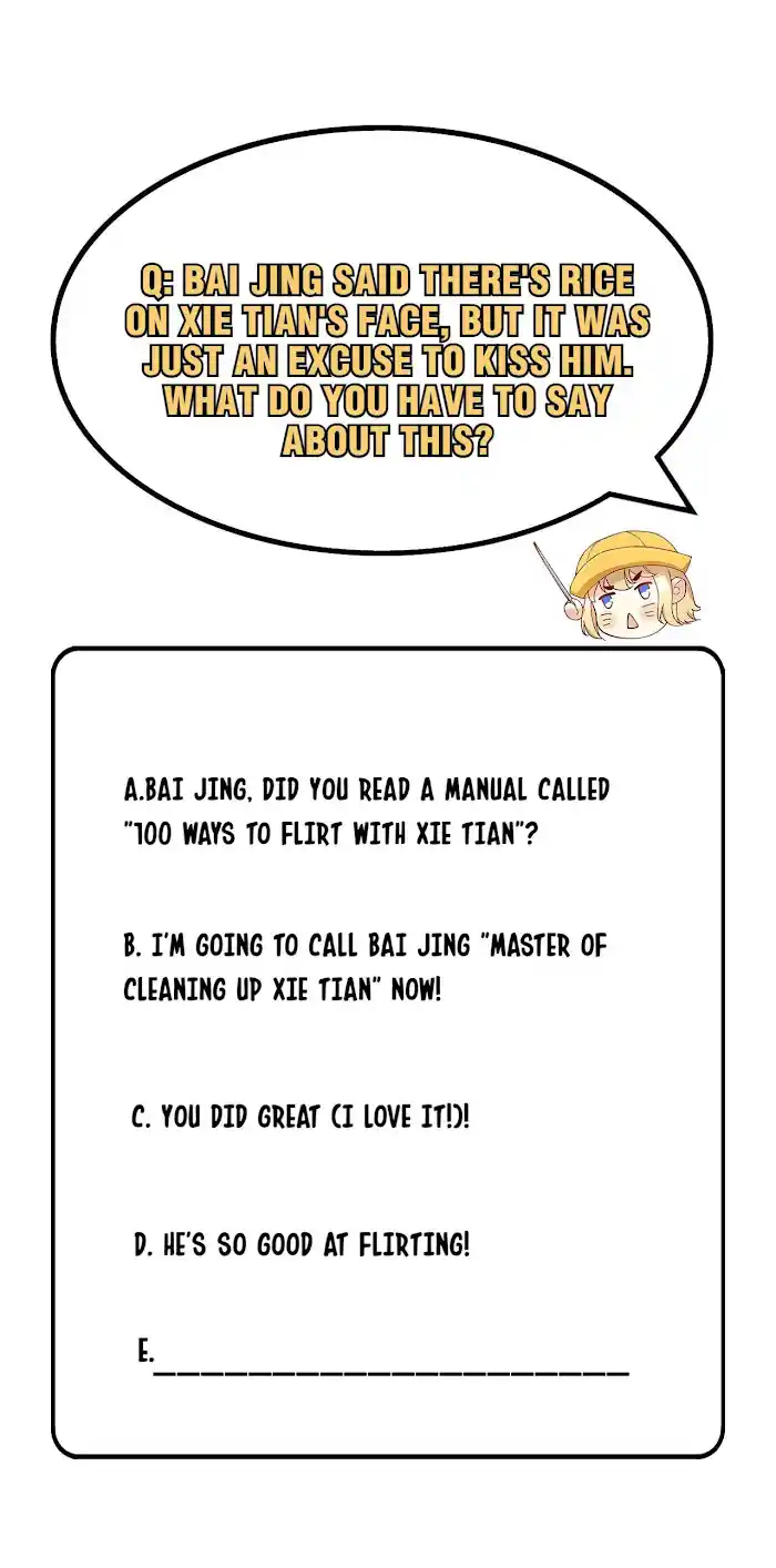 Xiu Zhen Nai Ba Chapter 20