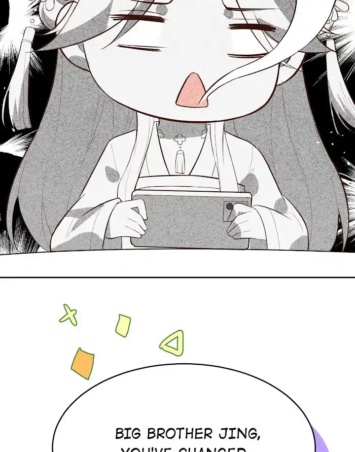 Xiu Zhen Nai Ba Chapter 21