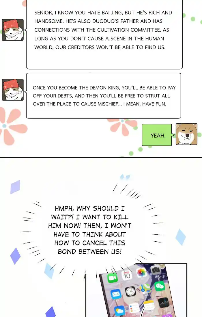 Xiu Zhen Nai Ba Chapter 21