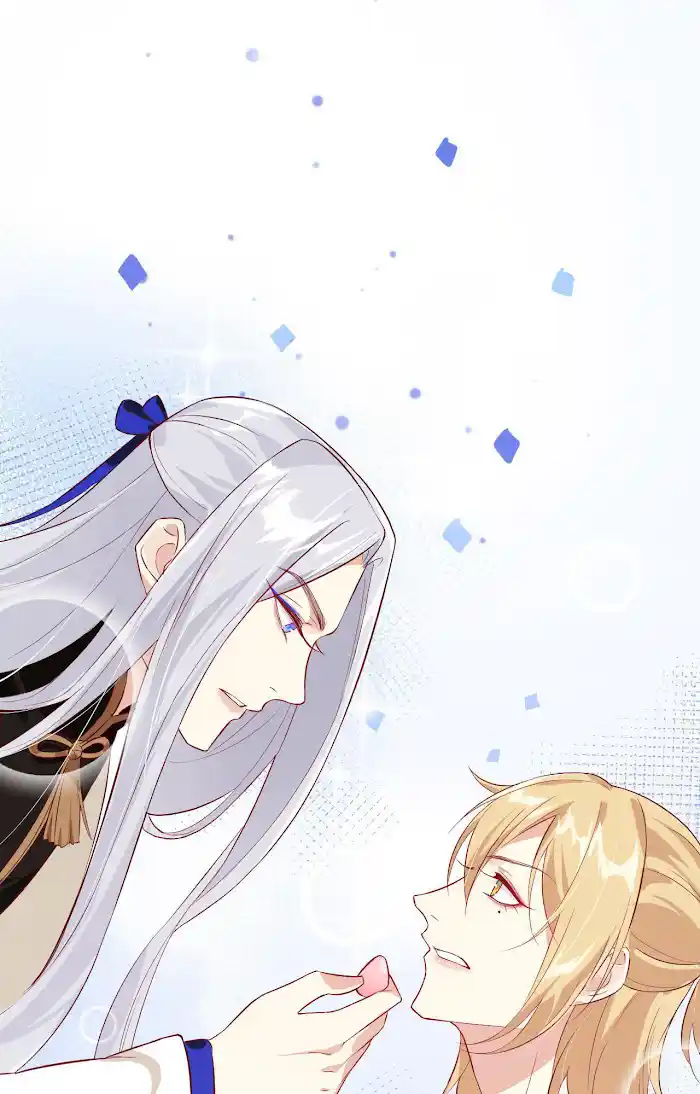 Xiu Zhen Nai Ba Chapter 21