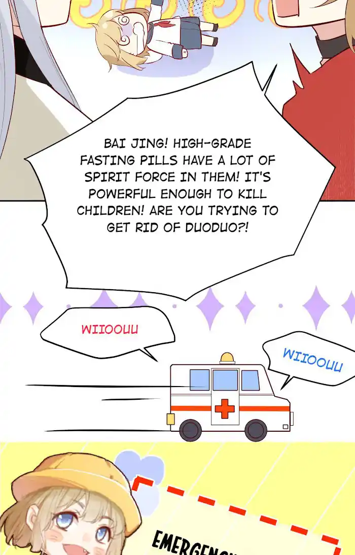 Xiu Zhen Nai Ba Chapter 21