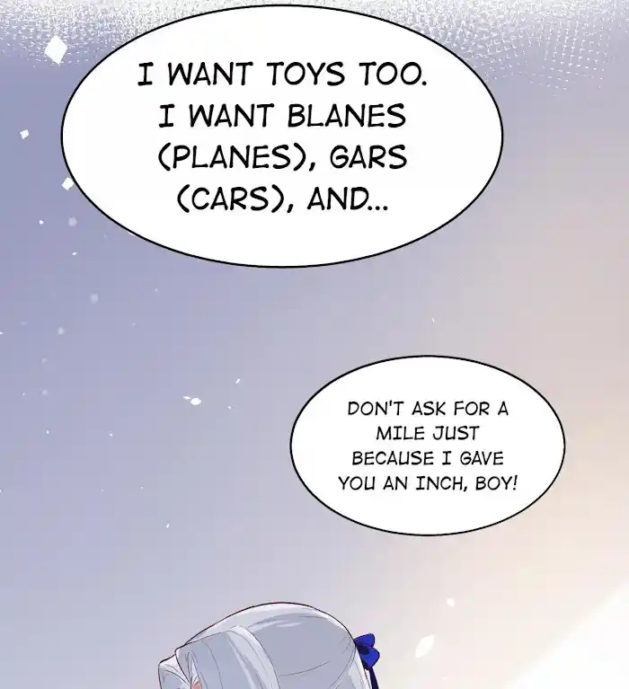 Xiu Zhen Nai Ba Chapter 21