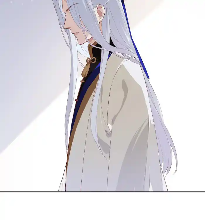 Xiu Zhen Nai Ba Chapter 21