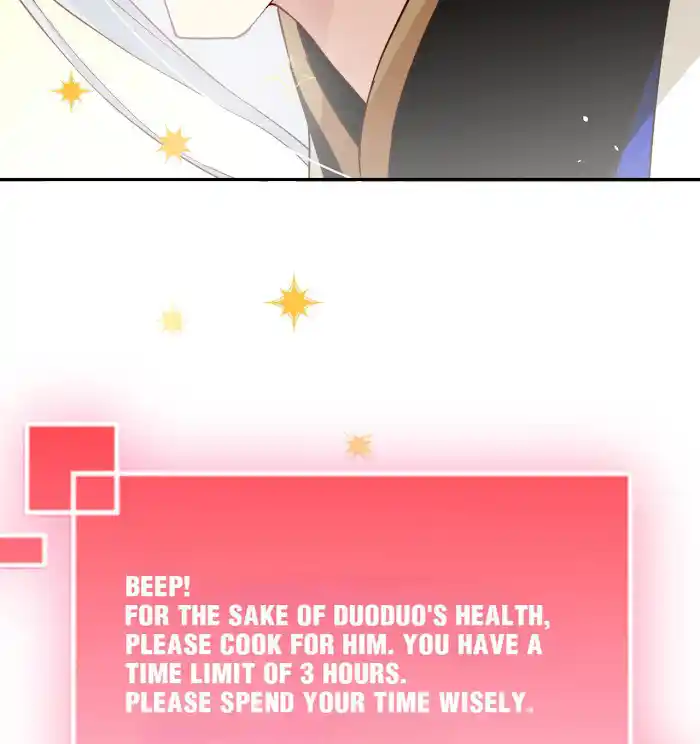 Xiu Zhen Nai Ba Chapter 21