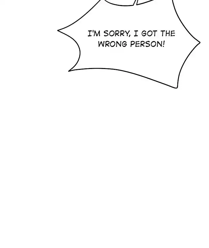 Xiu Zhen Nai Ba Chapter 22