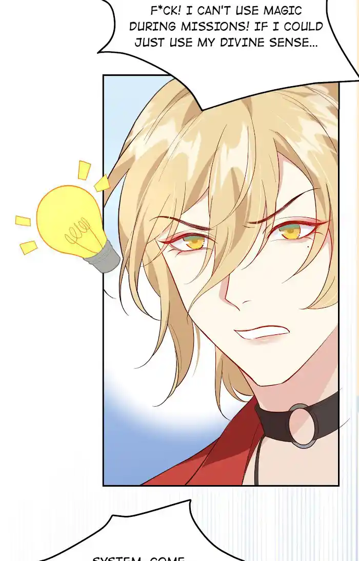 Xiu Zhen Nai Ba Chapter 22