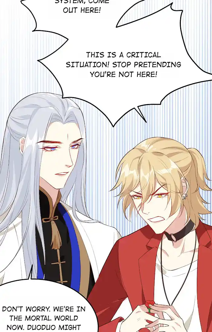 Xiu Zhen Nai Ba Chapter 22