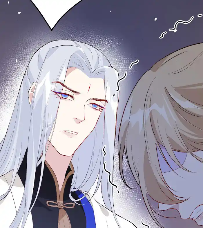 Xiu Zhen Nai Ba Chapter 22