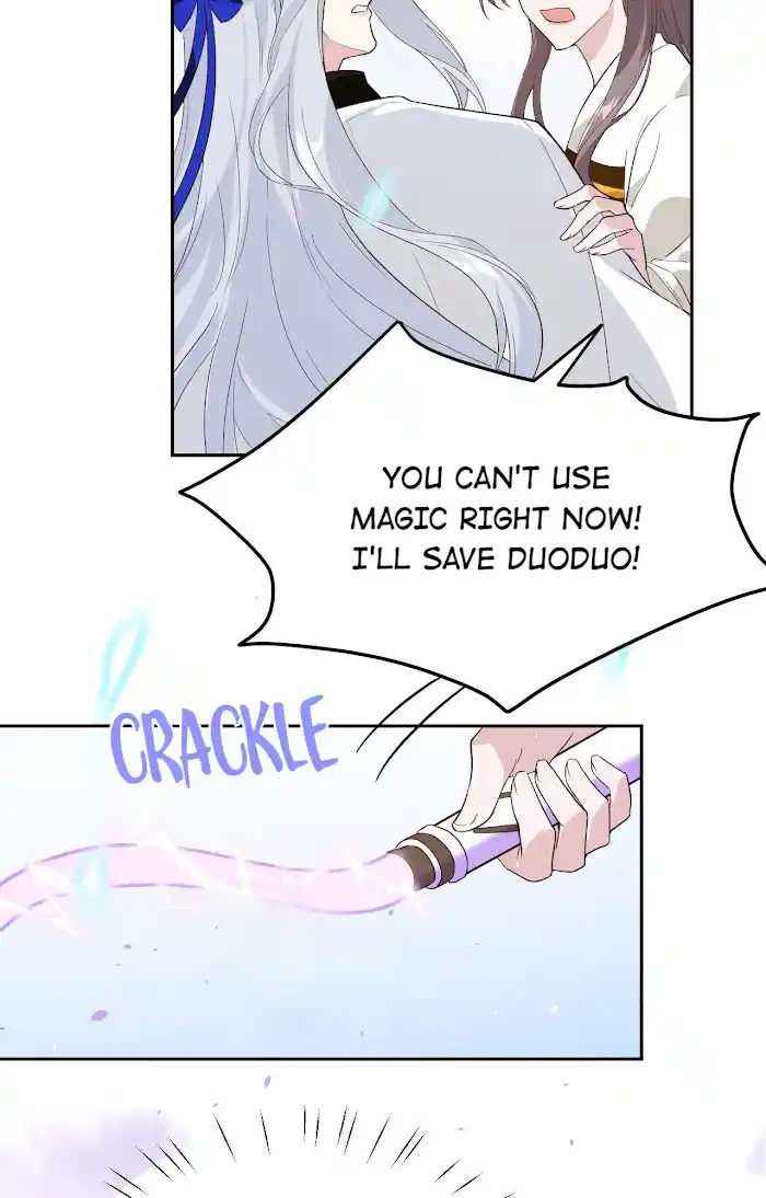 Xiu Zhen Nai Ba Chapter 22