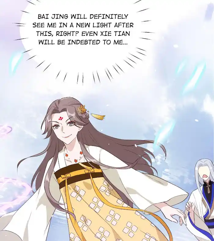 Xiu Zhen Nai Ba Chapter 22
