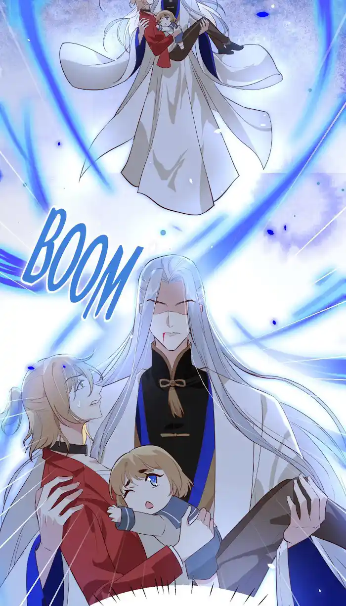 Xiu Zhen Nai Ba Chapter 22