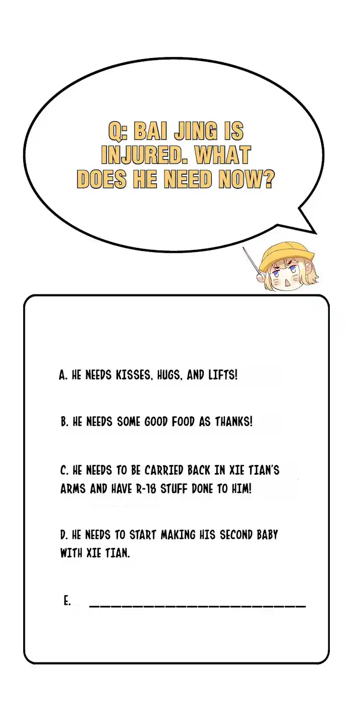 Xiu Zhen Nai Ba Chapter 22