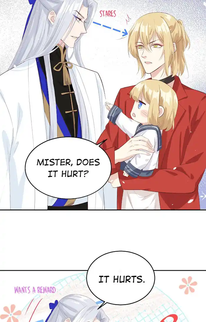 Xiu Zhen Nai Ba Chapter 23