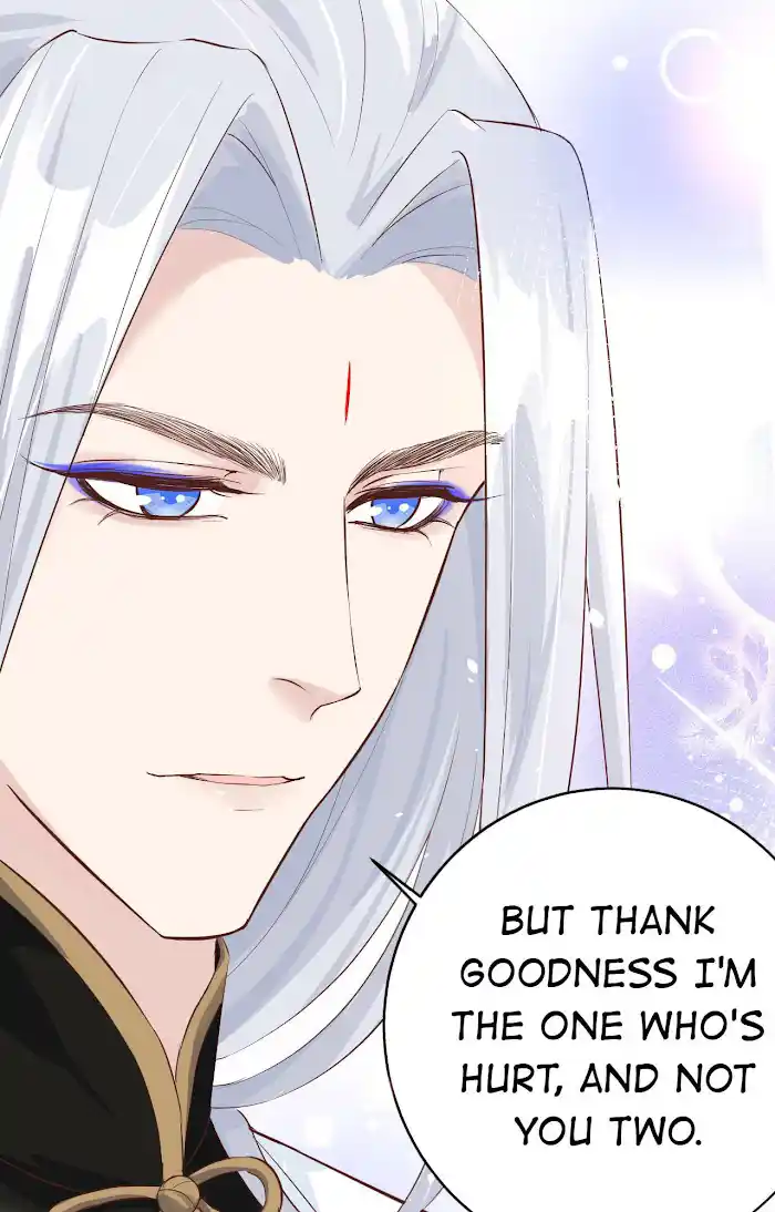 Xiu Zhen Nai Ba Chapter 23