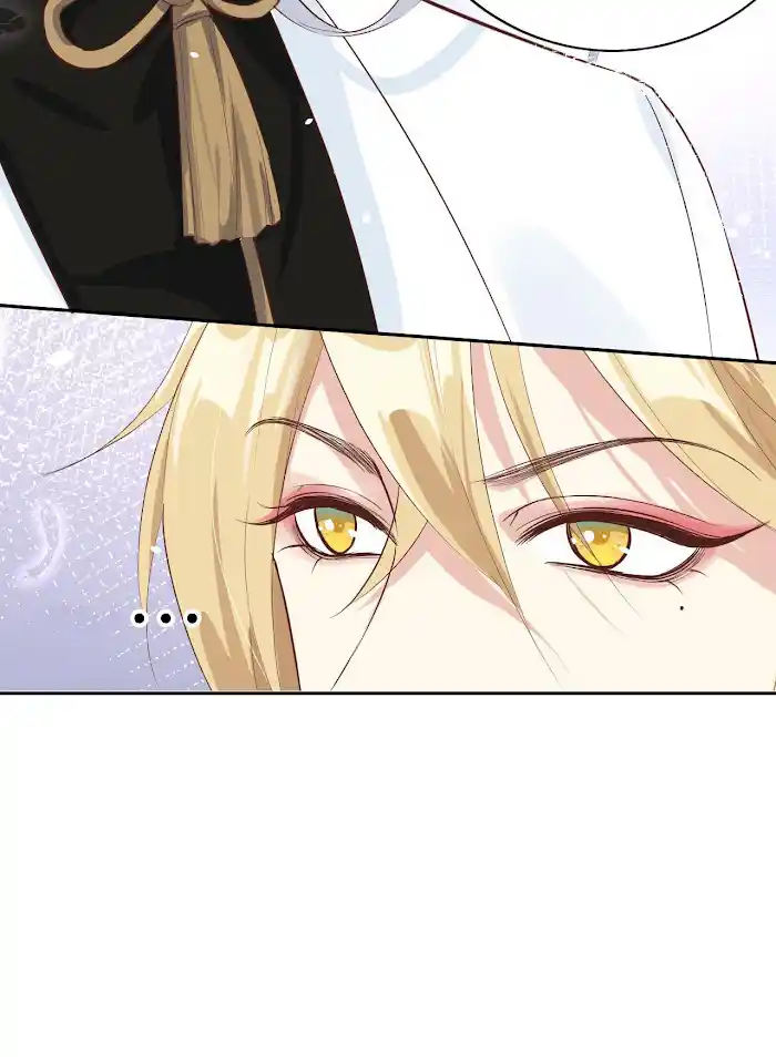 Xiu Zhen Nai Ba Chapter 23