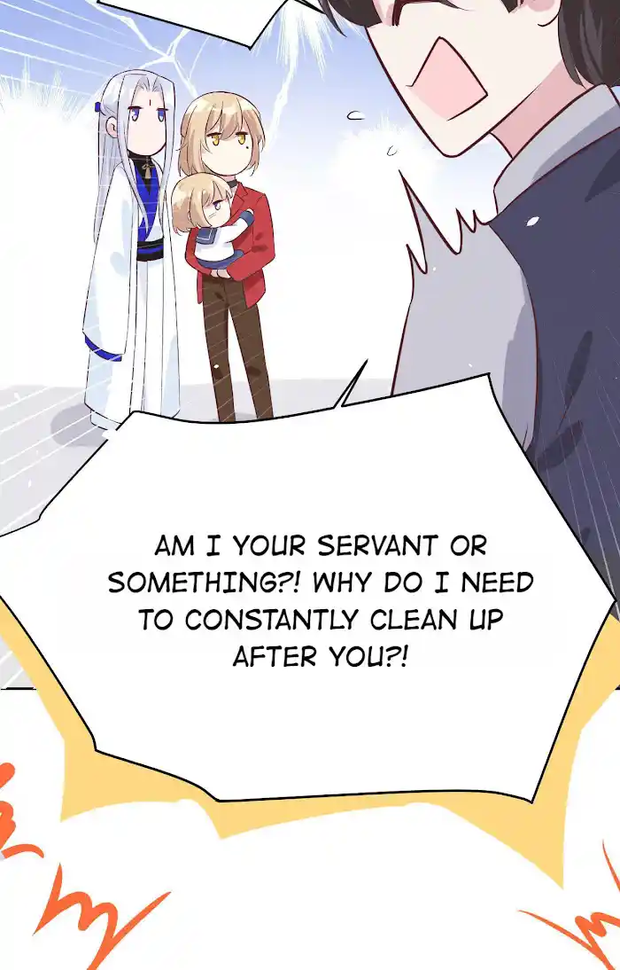 Xiu Zhen Nai Ba Chapter 23