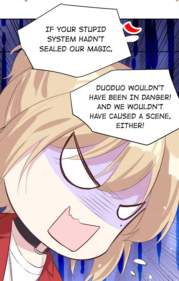 Xiu Zhen Nai Ba Chapter 23