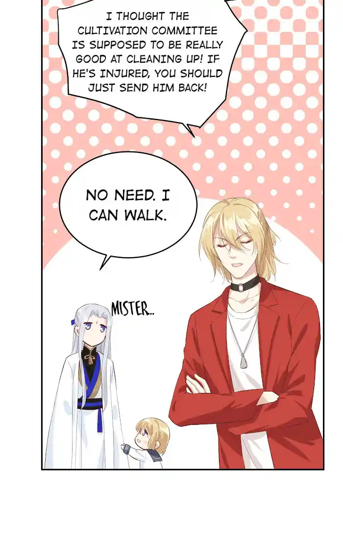 Xiu Zhen Nai Ba Chapter 23