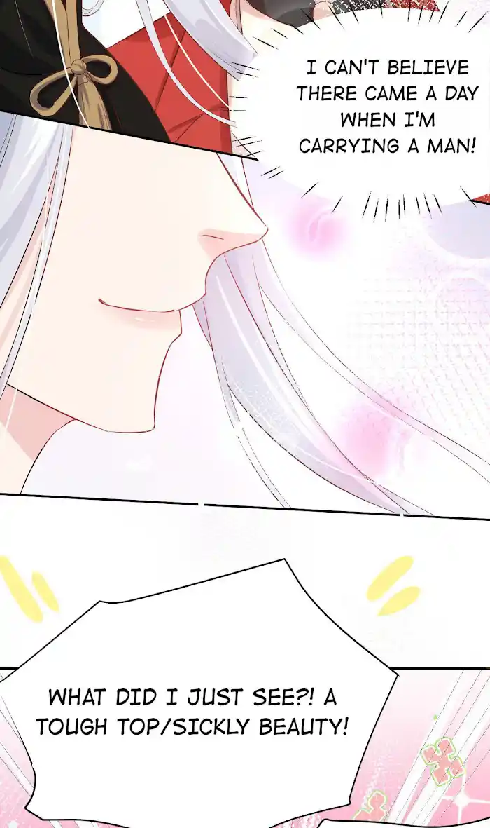 Xiu Zhen Nai Ba Chapter 23