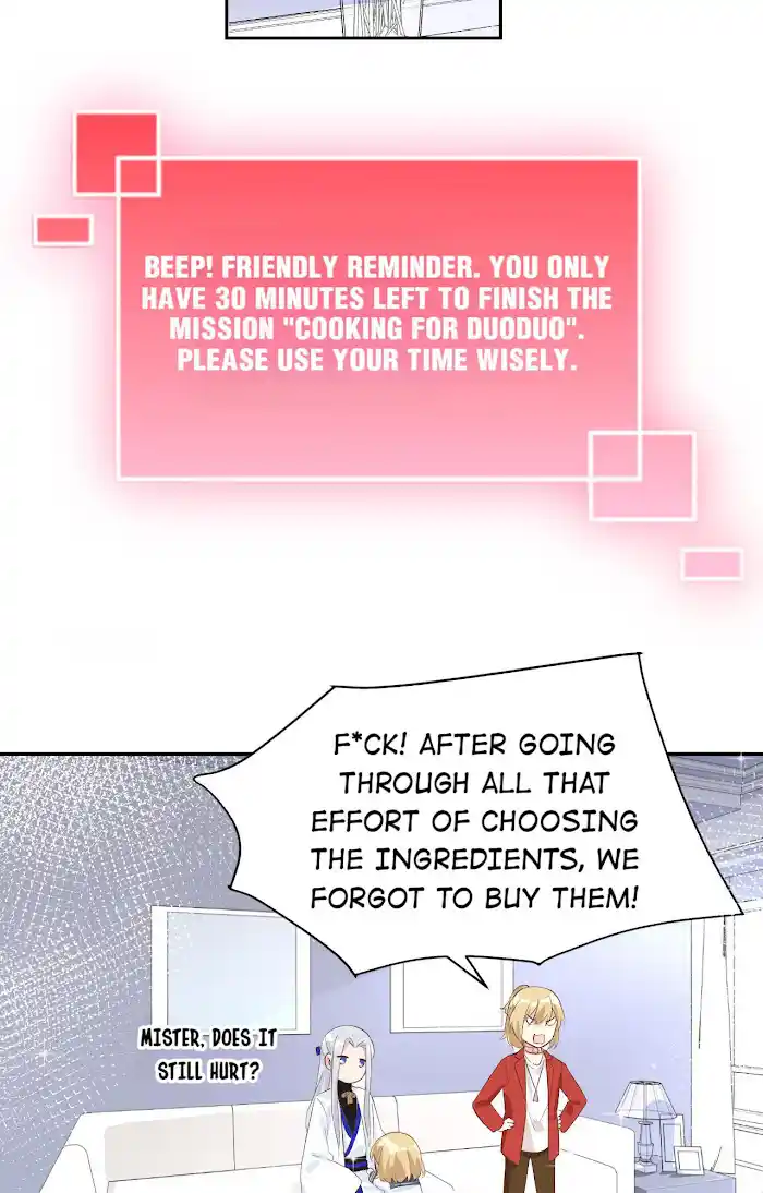 Xiu Zhen Nai Ba Chapter 23