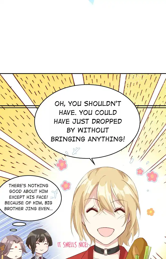 Xiu Zhen Nai Ba Chapter 23