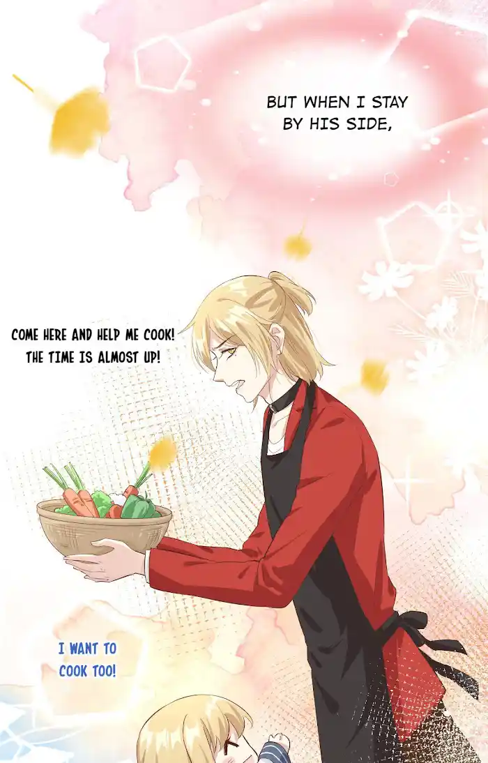 Xiu Zhen Nai Ba Chapter 23