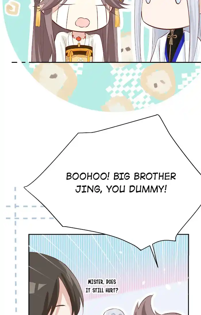 Xiu Zhen Nai Ba Chapter 23