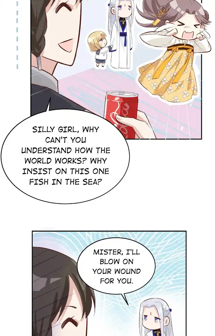 Xiu Zhen Nai Ba Chapter 23