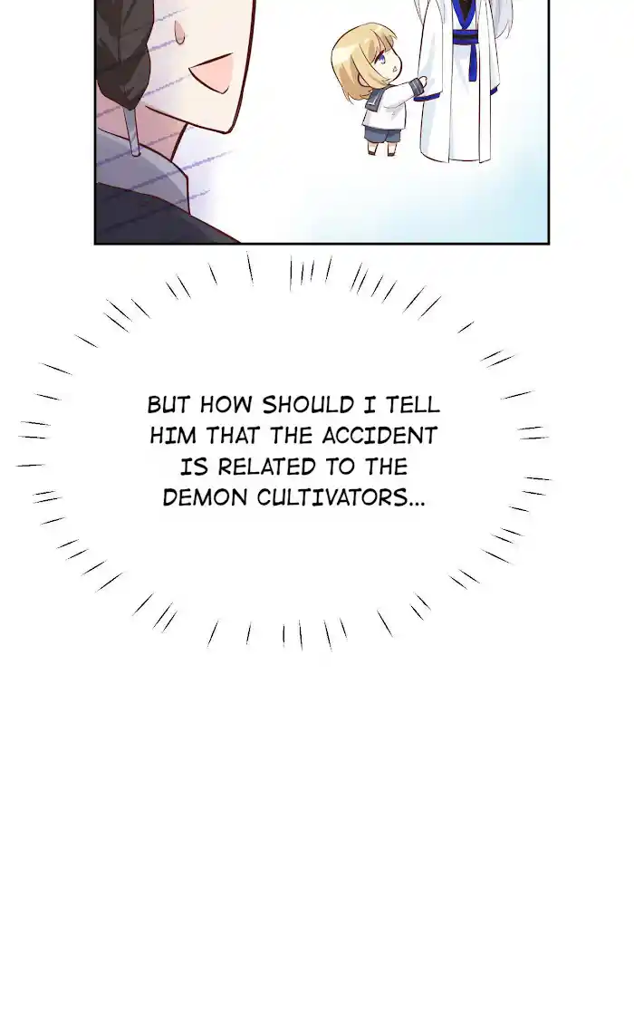 Xiu Zhen Nai Ba Chapter 23