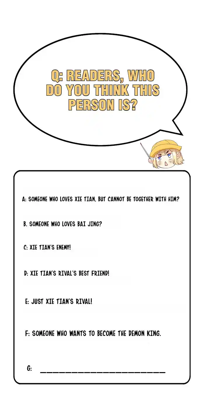 Xiu Zhen Nai Ba Chapter 23