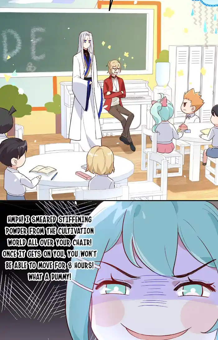 Xiu Zhen Nai Ba Chapter 24