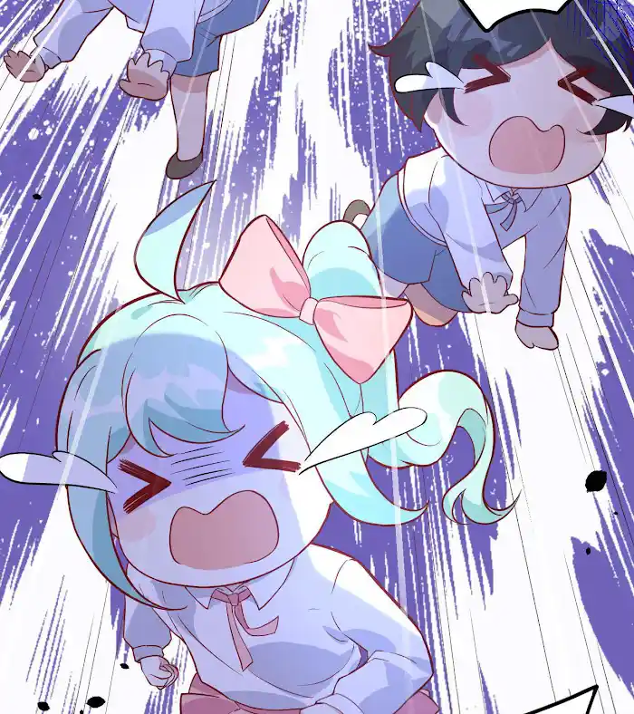 Xiu Zhen Nai Ba Chapter 24