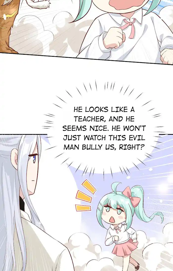 Xiu Zhen Nai Ba Chapter 24