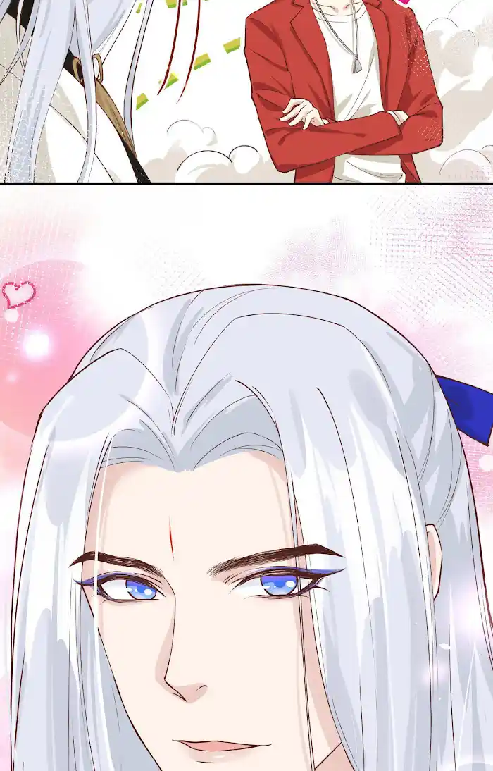 Xiu Zhen Nai Ba Chapter 24